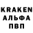 Экстази Cube Ferly Pepe