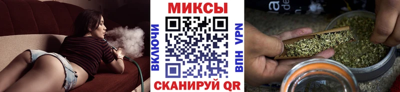 Бутират бутик  Скопин 