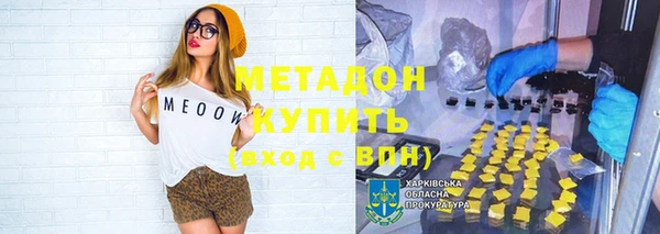 кокс Ростов