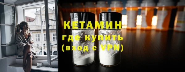 прущие крисы Россошь