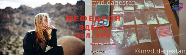 кокаин Заполярный