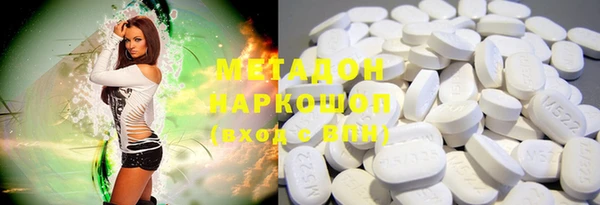 кокс Ростов