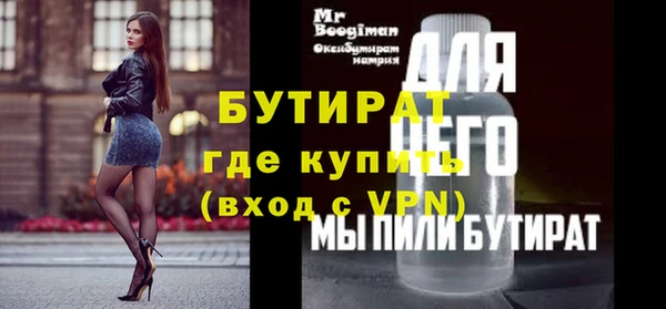 кокс Ростов