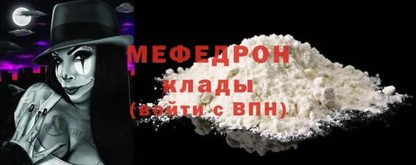 кокс Ростов