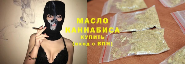 кокс Ростов