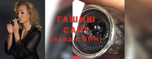 прущая мука Заречный