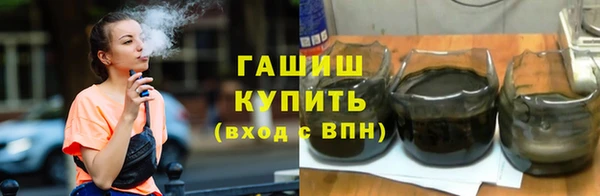 прущие крисы Россошь