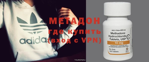 прущие крисы Россошь