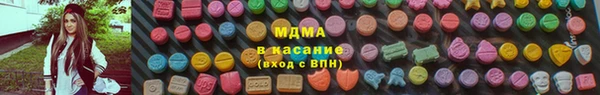 прущие крисы Россошь