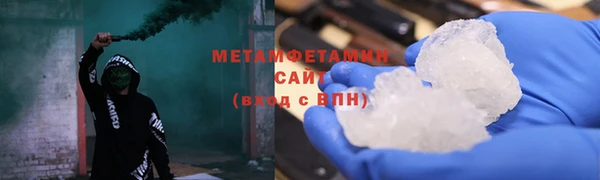 кокс Ростов