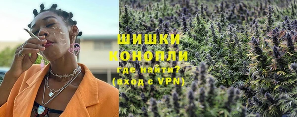 прущие крисы Россошь
