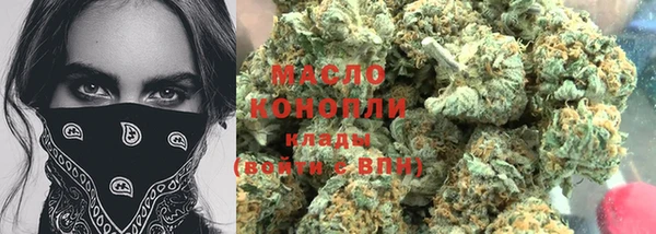 кокс Ростов