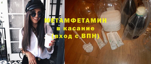 кокаин Заполярный