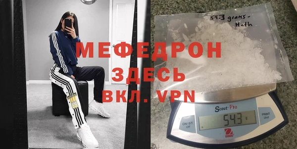 кокс Ростов