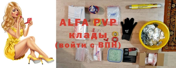 кокс Ростов