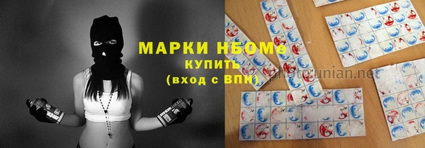 прущие крисы Россошь