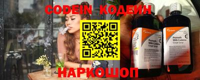 кокаин Моздок