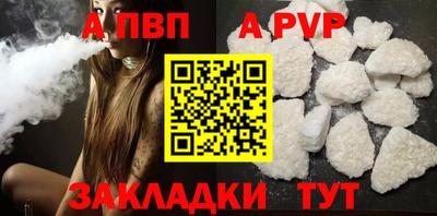 MDMA Можга