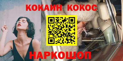 дмт Можайск