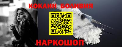 дмт Можайск