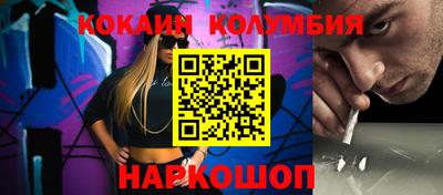 дмт Можайск