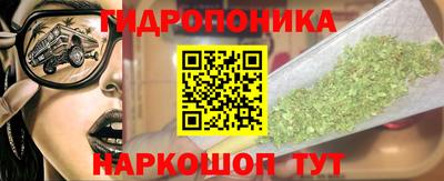 дмт Можайск
