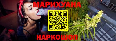 дмт Можайск