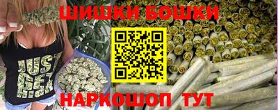 кокаин Моздок