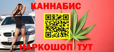 кокаин Моздок