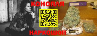 кокаин Моздок