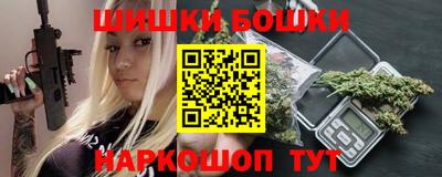 дмт Можайск