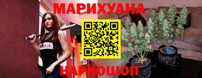 кокаин Моздок