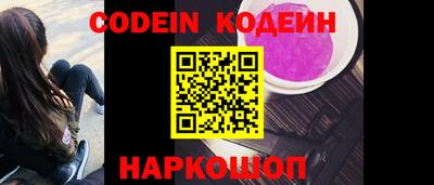 MDMA Можга