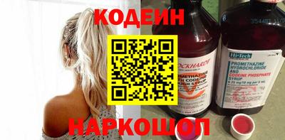 дмт Можайск