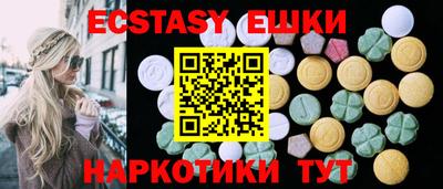 дмт Можайск