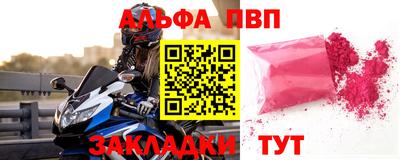 дмт Можайск
