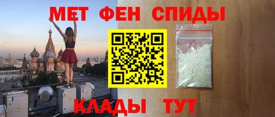дмт Можайск