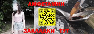 дмт Можайск