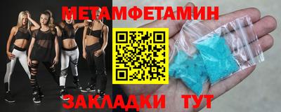 MDMA Можга