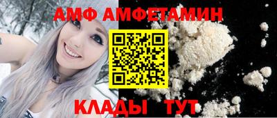 MDMA Можга