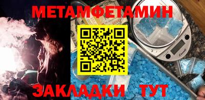 MDMA Можга