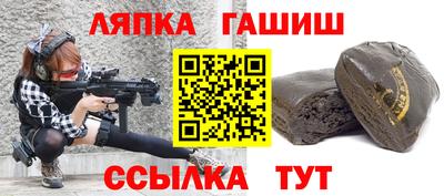 дмт Можайск