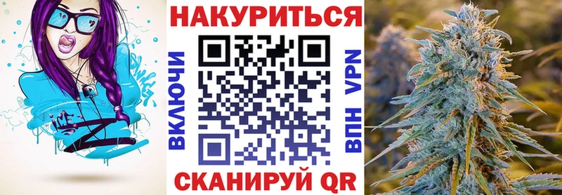 Бошки марихуана ГИДРОПОН  Скопин 